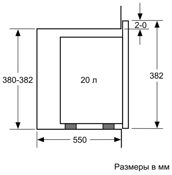 Микроволновая печь Bosch BFL524MS0 20л. 800Вт нержавеющая сталь/черный (встраиваемая)