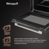 Духовой шкаф Электрический Weissgauff EOM 388 PDX Steam Clean нержавеющая сталь
