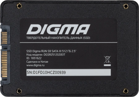 Накопитель SSD Digma SATA III 512Gb DGSR2512GS93T Run S9 2.5"