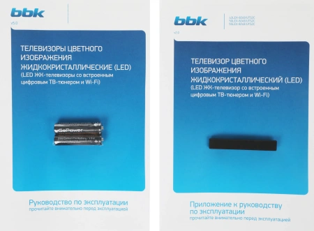 Телевизор LED BBK 43" 43LEX-8249/UTS2C Яндекс.ТВ черный 4K Ultra HD 60Hz DVB-T2 DVB-C DVB-S2 USB WiFi Smart TV (RUS)