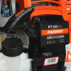 Триммер бензиновый Patriot PT 553 (1+1) 2200Вт 3л.с. неразбор.штан. реж.эл.:леска/нож