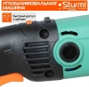 Углошлифовальная машина Sturm! AG9514E 1100Вт 11000об/мин рез.шпин.:M14 d=125мм