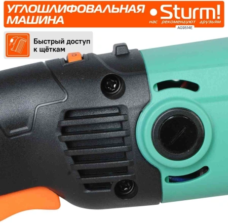Углошлифовальная машина Sturm! AG9514E 1100Вт 11000об/мин рез.шпин.:M14 d=125мм