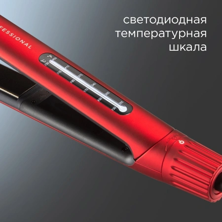 Выпрямитель Redmond HS1714 55Вт красный макс.темп.:230С покрытие:керамическое