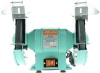 Станок заточной Sturm! BG6020L 400W