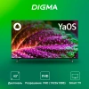 Телевизор LED Digma 43" DM-LED43SBB33 Smart Яндекс.ТВ черный/FULL HD/DVB-T/60Hz/DVB-T2/DVB-C/DVB-S/D