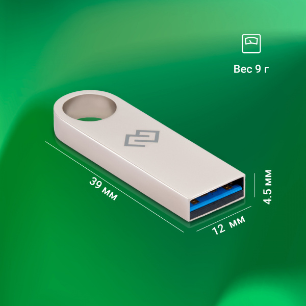 Флеш Диск Digma 32GB DRIVE3 DGFUL032A30SR USB3.0 серебристый