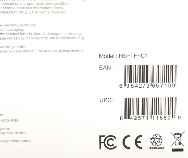 Флеш карта microSDHC 32Gb Class10 Hikvision HS-TF-C1(STD)/32G/Adapter + adapter
