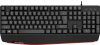Клавиатура Defender Atom HB-546 черный USB Multimedia for gamer (подставка для запястий) (45546)