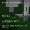 Моноблок Digma Pro Unity 27" Full HD i5 12400 (2.5) 16Gb SSD512Gb UHDG CR Windows 11 Professional GbitEth WiFi BT 90W клавиатура мышь Cam серый/черный 1920x1080