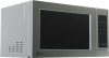 Микроволновая Печь LG MS2044V 20л. 700Вт серебристый