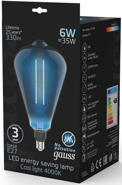 Лампа филам. Gauss Filament Vintage 6Вт цок.:E27 эдисон 220B 4000K св.свеч.бел.нейт. (упак.:1шт) (157802205)
