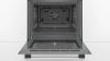 Духовой шкаф Электрический Bosch HBF534EW0Q белый/серебристый