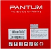 Картридж лазерный Pantum CTL-1100XC голубой (2300стр.) для Pantum CP1100/CP1100DW/CM1100DN/CM1100DW/CM1100ADN/CM1100ADW