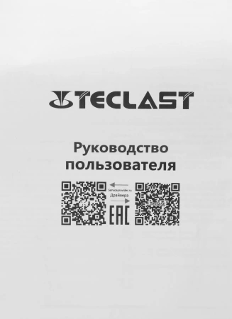 Моноблок Teclast K24 Air 23.8" Full HD i3 12100/16Gb/SSD512Gb UHDG 730/W11Pro/белый 1920x1080