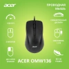 Мышь Acer OMW136 черный оптическая (1000dpi) USB (2but)