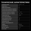 Холодильник Hyundai CS4502F 2-хкамерн. белый