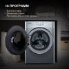 Стиральная машина Hyundai WMD9413 класс: B загр.фронтальная макс.:10кг (с сушкой) темно-серебристый инвертер
