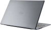 Ноутбук IRU 14TLHC Core i3 1115G4 8Gb SSD512Gb Intel UHD Graphics 14" IPS FHD (1920x1080) noOS grey WiFi BT Cam (1996898)