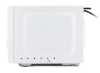 Микроволновая Печь Starwind SWM6520 20л. 700Вт белый