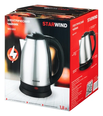 Чайник электрический Starwind SKS1053 1.8л. 1500Вт серебристый/черный (корпус: нержавеющая сталь/пластик)