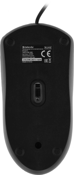 Мышь Defender Trace MB-989 черный оптическая 1000dpi USB 2but (52989)