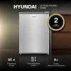 Холодильник Hyundai CO1002 серебристый (однокамерный)