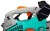 Бензопила Sturm! GC9912 1600Вт дл.шины:12" (30cm)