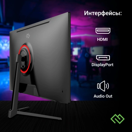 Монитор Digma 23.8" Overdrive 24P410F черный IPS LED 2ms 16:9 HDMI матовая 300cd 178гр/178гр 1920x1080 200Hz G-Sync FreeSync DP FHD USB 2.8кг