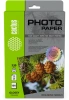 Фотобумага Cactus CS-GA6230100 10x15/230г/м2/100л./белый глянцевое для струйной печати