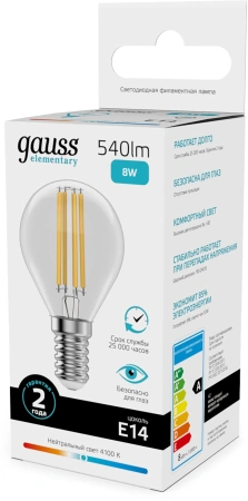 Лампа филам. Gauss Filament 8Вт цок.:E14 шар св.свеч.бел.нейт. (упак.:10шт) (52128)