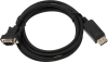 Кабель Buro 1.1v BHP DPP_VGA-2 DisplayPort (m) VGA (m) 2м