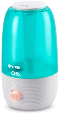 Увлажнитель воздуха Vitek VT-2341