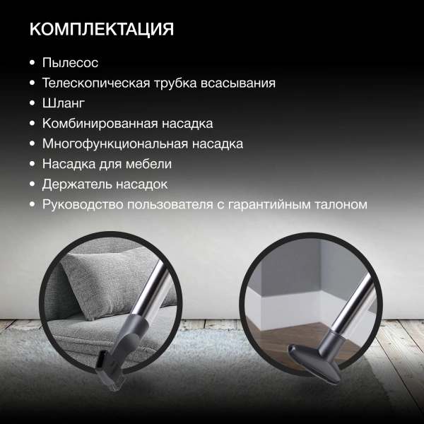 Пылесос Hyundai HYV-C3955 2220Вт фиолетовый/черный