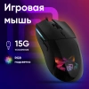 Мышь Оклик 714GM черный оптическая (3200dpi) USB (7but)