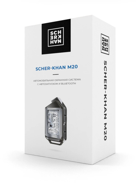 Автосигнализация Scher-Khan М20 Компл. 1.0 с обратной связью + дистанционный запуск брелок с ЖК дисплеем