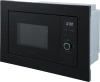 Микроволновая печь Midea MI62170B 17л. 800Вт черный (встраиваемая)