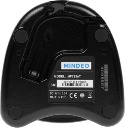 Сканер штрих-кода Mindeo MP725 (MP725BLACK) 2D