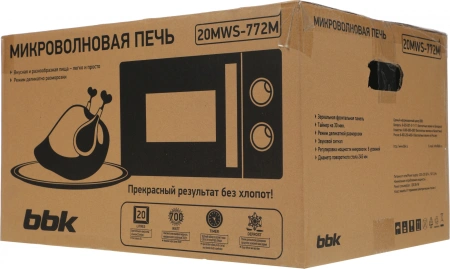 Микроволновая Печь BBK 20MWS-772M/S-M G 20л. 700Вт серебристый