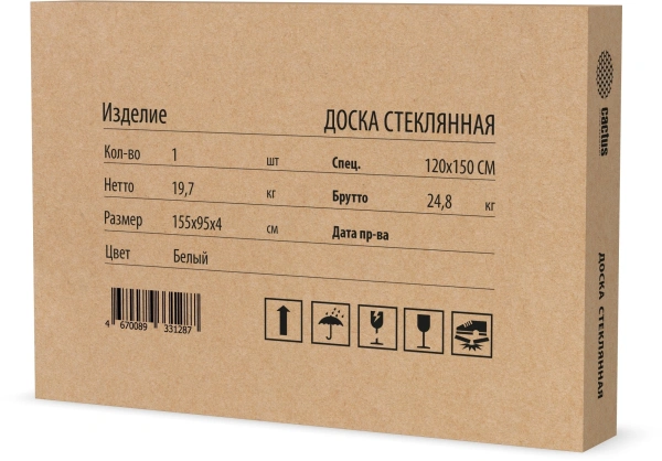 Доска стеклянная Cactus CS-GBD-120X150-UWT-TM Сквозное крепление стекло ультра белый 120x150см стекло крепления