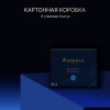 Картридж Waterman Standard (CWS0110860) Serenity Blue чернила для ручек перьевых (8шт)