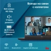 Ноутбук IRU Tactio 15ALG Core i3 1215U 16Gb SSD512Gb Intel UHD Graphics 15.6" IPS FHD (1920x1080) Windows 11 Pro 64 black WiFi BT Cam 4500mAh (2019268)