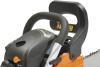 Бензопила Carver RSG 238Х 1300Вт 1.7л.с. дл.шины:14" (35cm) (01.004.00051)