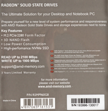 Накопитель SSD AMD PCI-E 3.0 x4 960Gb R5MP960G8 Radeon M.2 2280