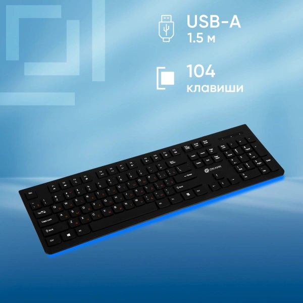 Клавиатура Оклик 505M черный USB slim