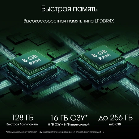 Планшет Digma Pro Infinity G85 (2.0) 8C RAM8Gb ROM128Gb 10.1" In-Cell 1920x1200 4G 2Sim Android 14 голубой 13Mpix 5Mpix BT WiFi microSD 256Gb 7000mAh