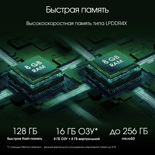 Планшет Digma Pro Infinity G85 (2.0) 8C RAM8Gb ROM128Gb 10.1" In-Cell 1920x1200 4G 2Sim Android 14 голубой 13Mpix 5Mpix BT WiFi microSD 256Gb 7000mAh