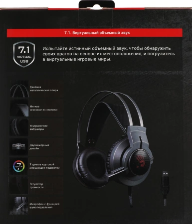 Наушники с микрофоном A4Tech Bloody G437 черный 1.8м мониторные оголовье (G437)