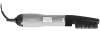 Фен-щетка Starwind SHB 6050 800Вт серый