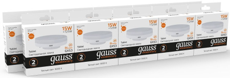 Лампа светодиодная Gauss Elementary GX53 15Вт цок.:GX53 таблетка 220B 3000K св.свеч.бел.теп. (упак.:1шт) (83815)